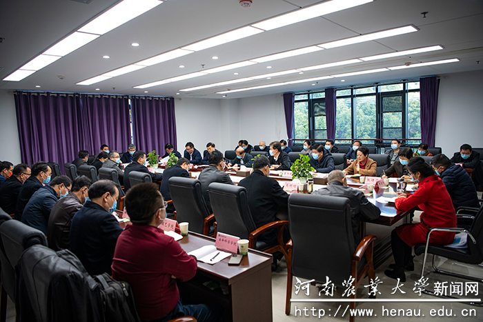 会议现场 会议现场