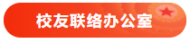 微信图片_20210906183609 微信图片_20210906183609