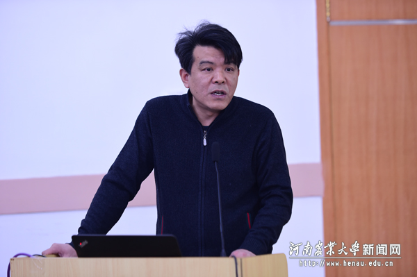 现代畜牧业河南省协同创新中心主任杨国宇介绍中心建设成效和工作进展