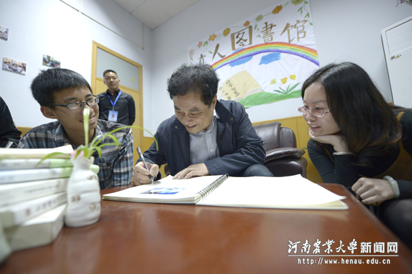 校长、中国工程院院士张改平为大学生题写寄语 校长、中国工程院院士张改平为大学生题写寄语
