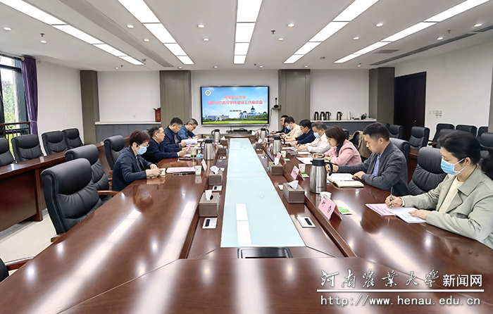 会议现场 会议现场