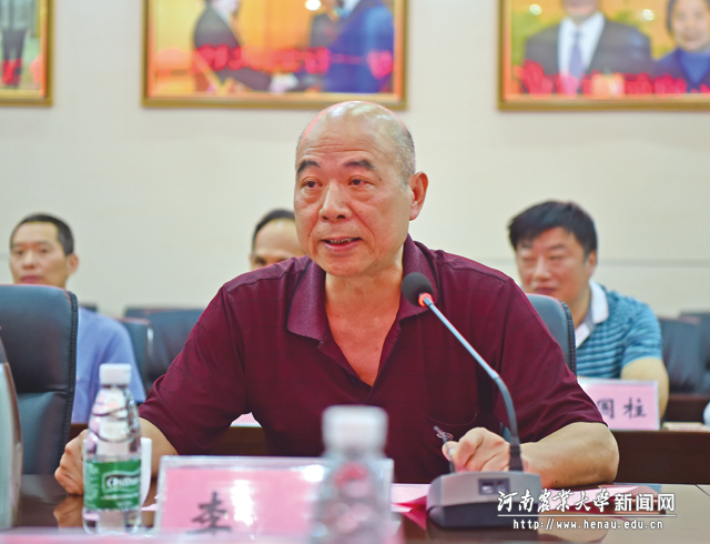 黄河科技学院党委书记李森主持会议