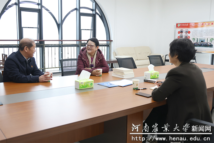 座谈会现场 座谈会现场