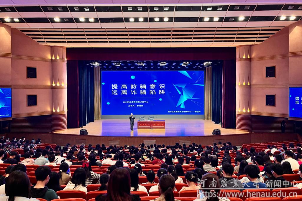 微信图片_20230412183334.jpg