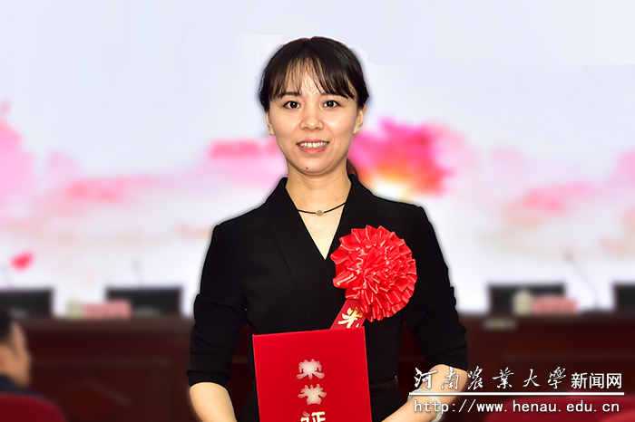 食品科学技术学院青年教师雷萌萌荣获“全国五一劳动奖章” 食品科学技术学院青年教师雷萌萌荣获“全国五一劳动奖章”
