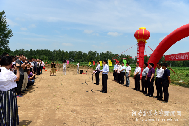 奠基仪式现场2