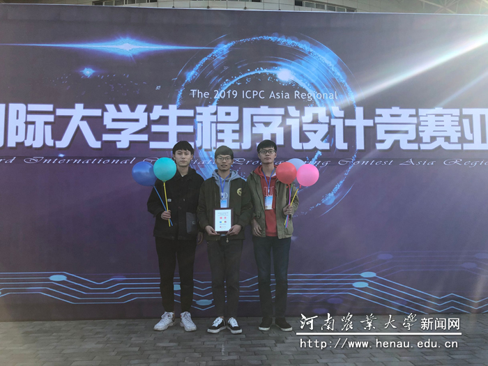 大学生程序设计大赛