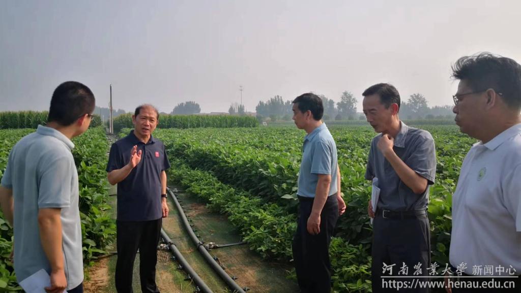 微信图片_20230810221649.jpg