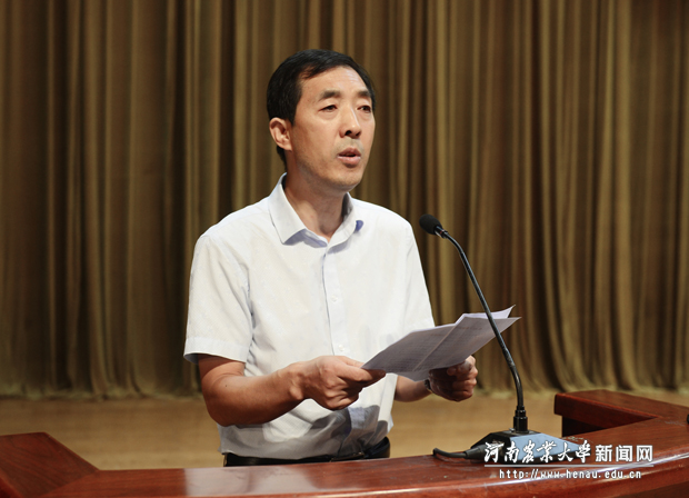 资源与环境学院叶优良教授作为研究生导师代表发言