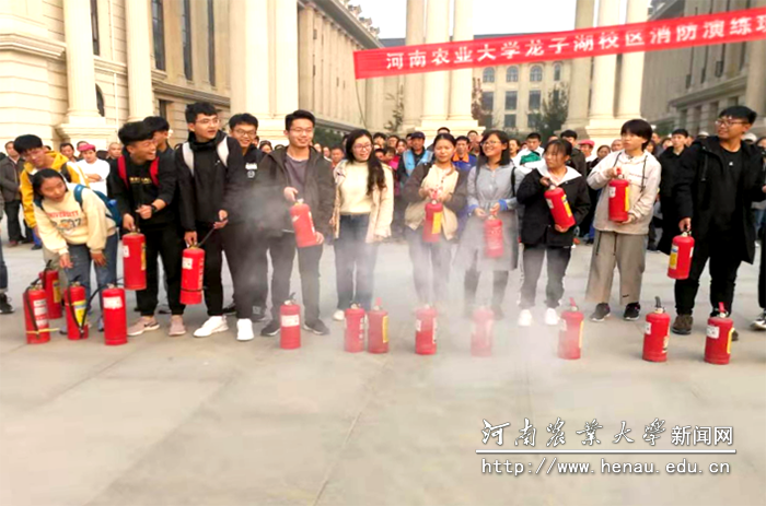 消防月259 消防月259