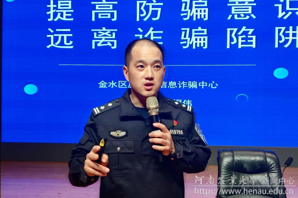 微信图片_20230412183348.jpg
