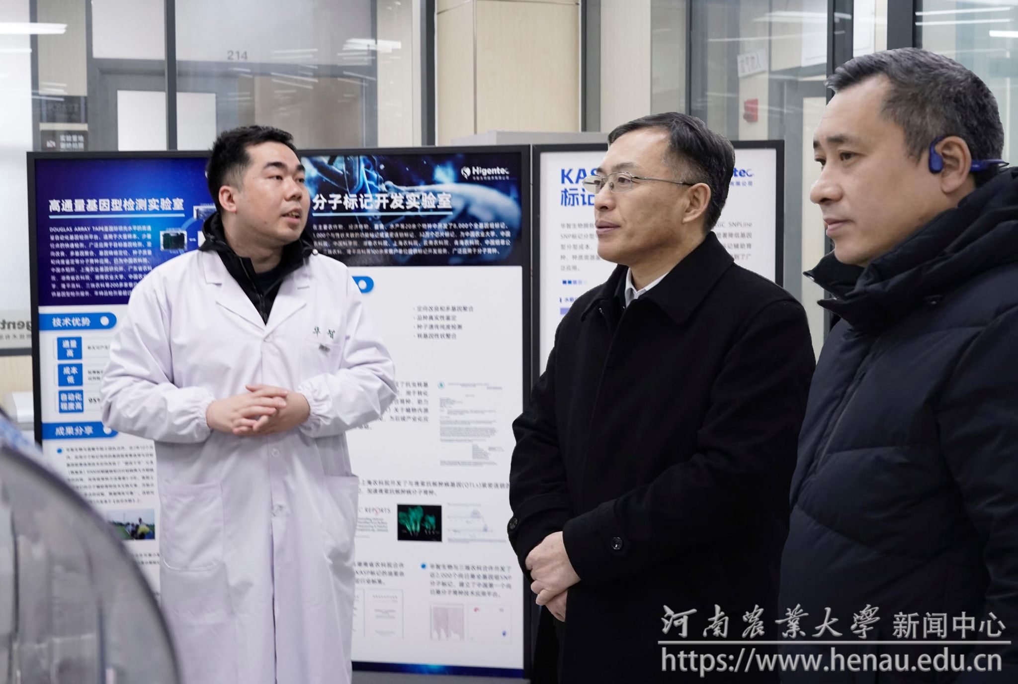 微信图片_20250211100350.jpg