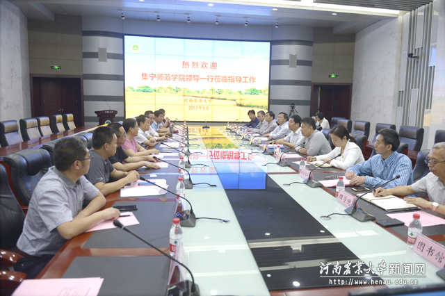 集宁师范学院副校长许卫一行来校考察