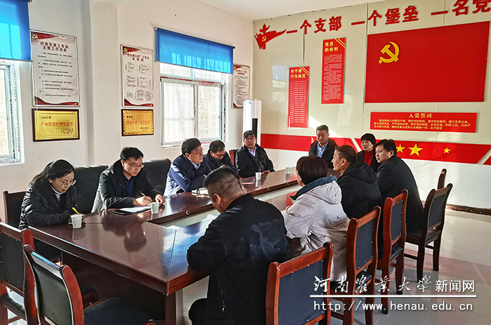 座谈会现场