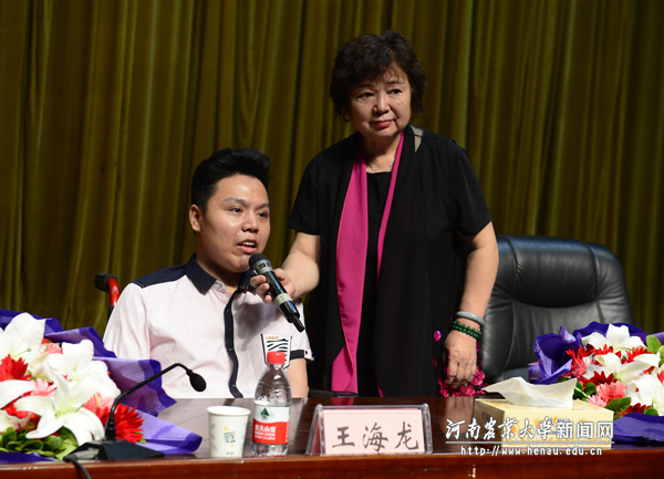 王海龙献唱诠释梦想与追求 王海龙献唱诠释梦想与追求