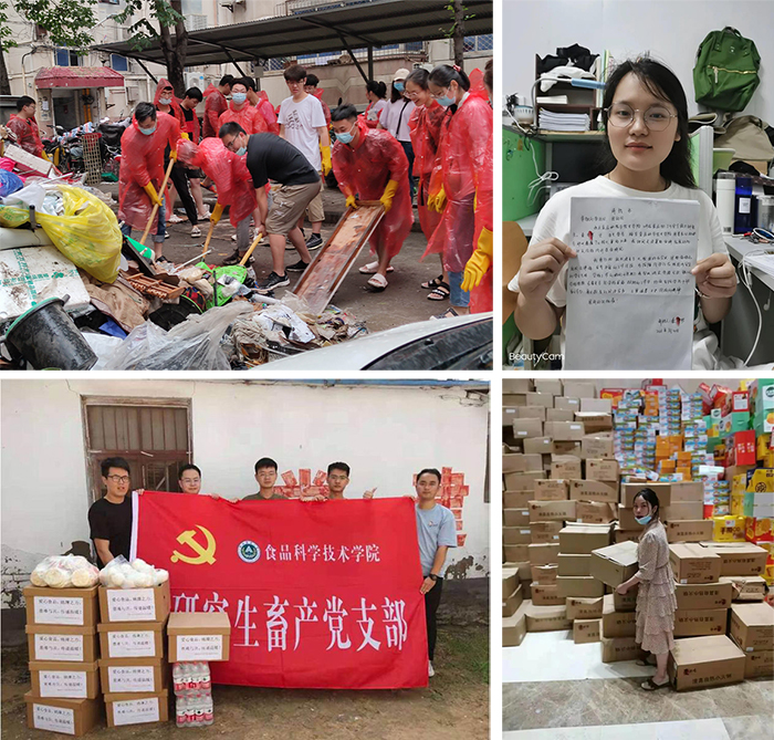 研工部 拼图二