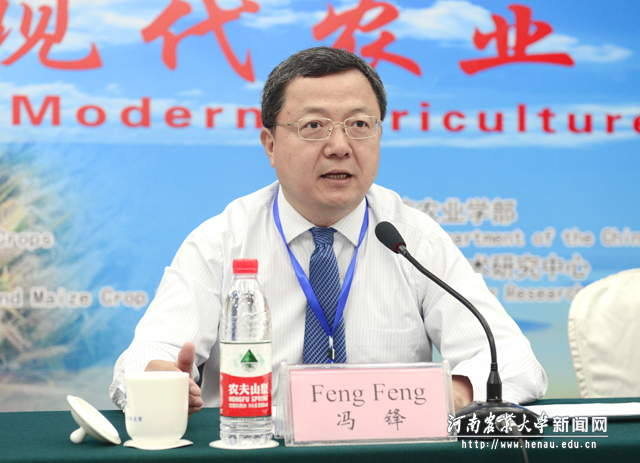国家自然科学委员会国际合作局局长冯锋讲话