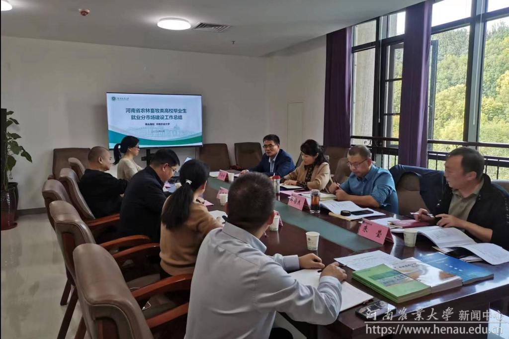 微信图片_20231011171501.jpg