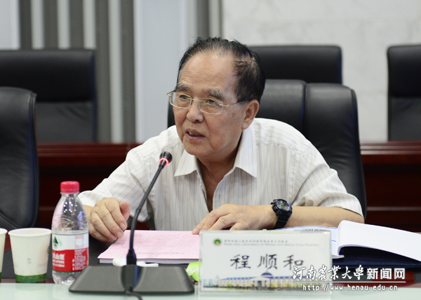 专家组组长、中国工程院院士程顺和讲话 专家组组长、中国工程院院士程顺和讲话