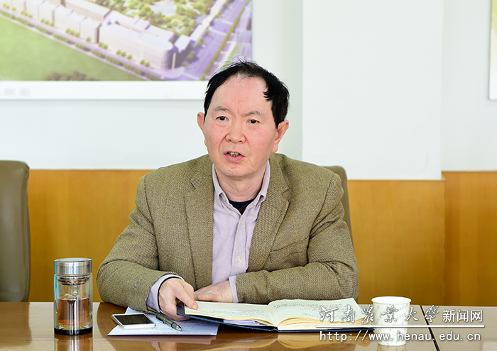 副校长张全国主持会议