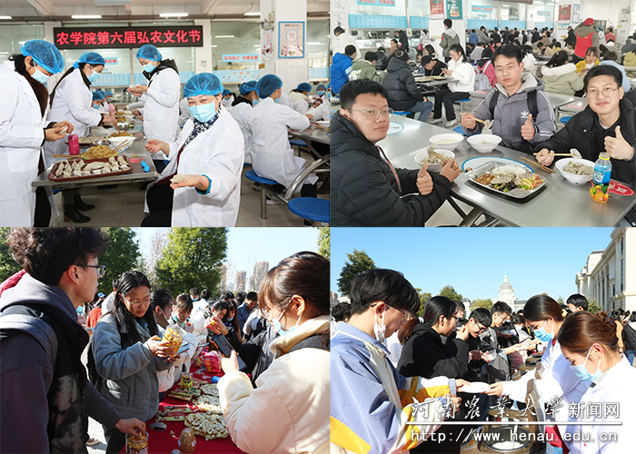 活动现场 活动现场