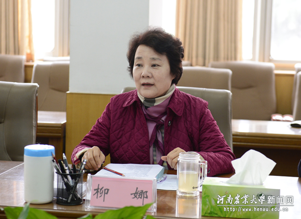 副校长柳娜致欢迎词 副校长柳娜致欢迎词