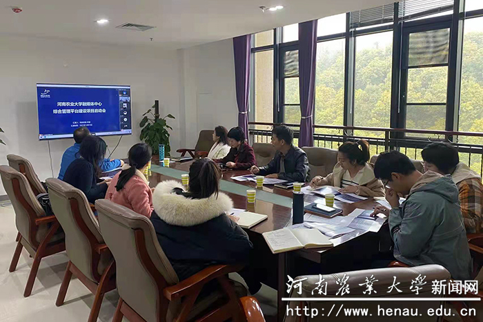 会议现场 会议现场
