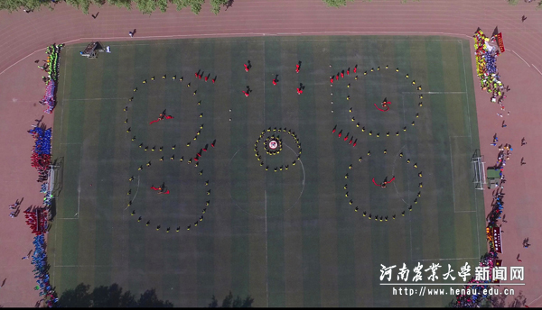 继续升高,立马有谷歌地图的感觉,有么有? 继续升高,立马有谷歌地图的感觉,有么有?
