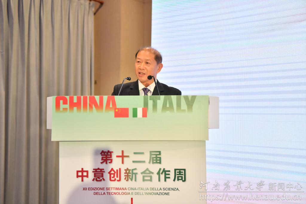 安博官方网站校长介晓磊致辞.JPG