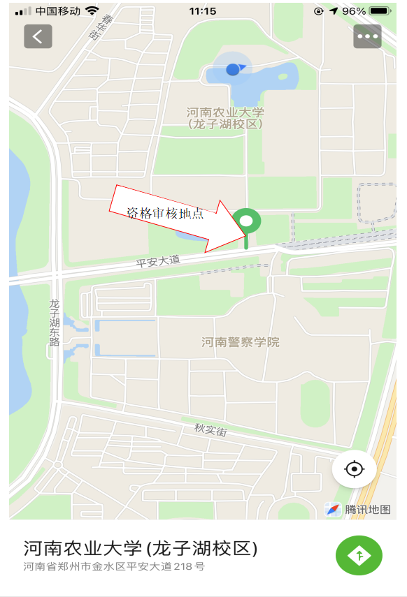 1-20110912195K48