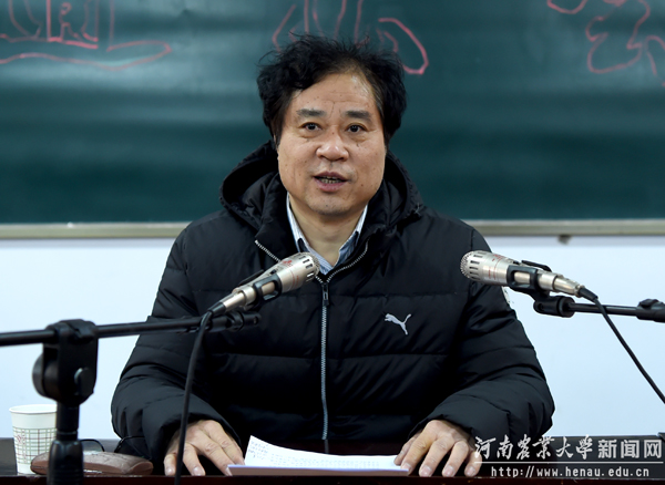 水印-校长、中国工程院院士张改平向老同志通报2015年学校工作 水印-校长、中国工程院院士张改平向老同志通报2015年学校工作