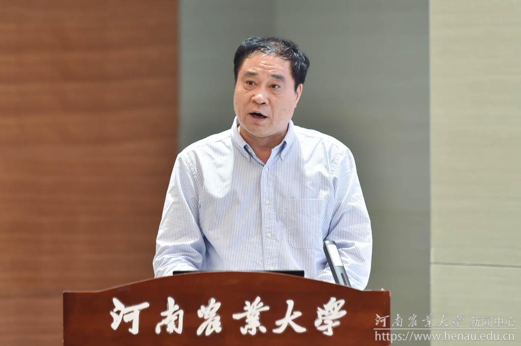 2 中国工程院院士、安博官方网站原校长张改平致辞.jpg