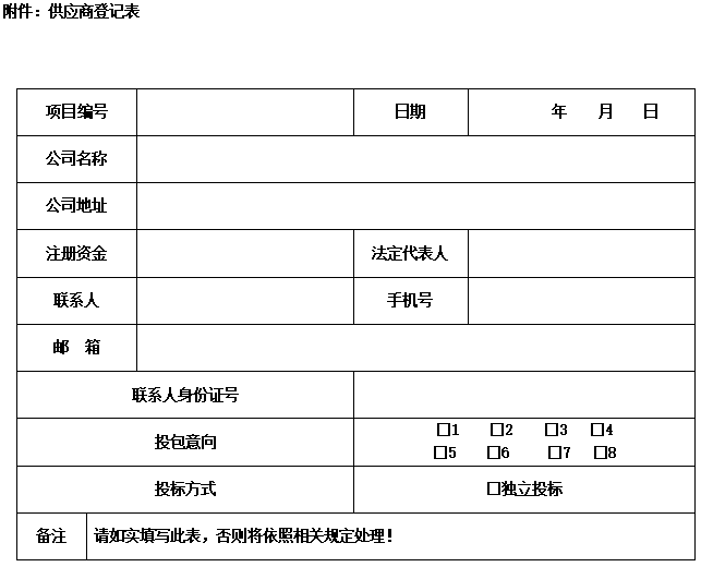 da1365fc9c704a370f880a081b5e9d3 da1365fc9c704a370f880a081b5e9d3