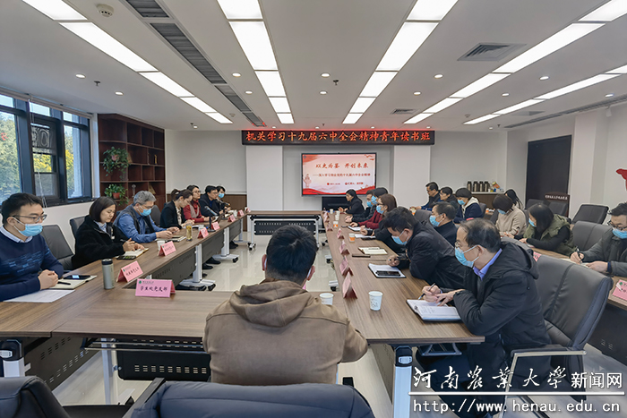 活动现场 活动现场