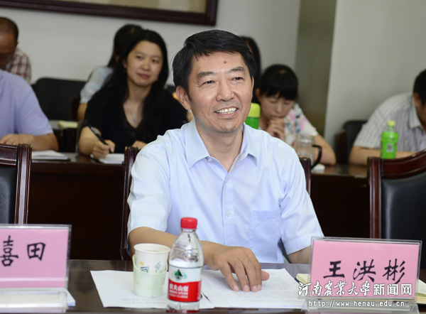 校党委副书记王洪彬汇报我校“两学一做”学习教育情况 校党委副书记王洪彬汇报我校“两学一做”学习教育情况