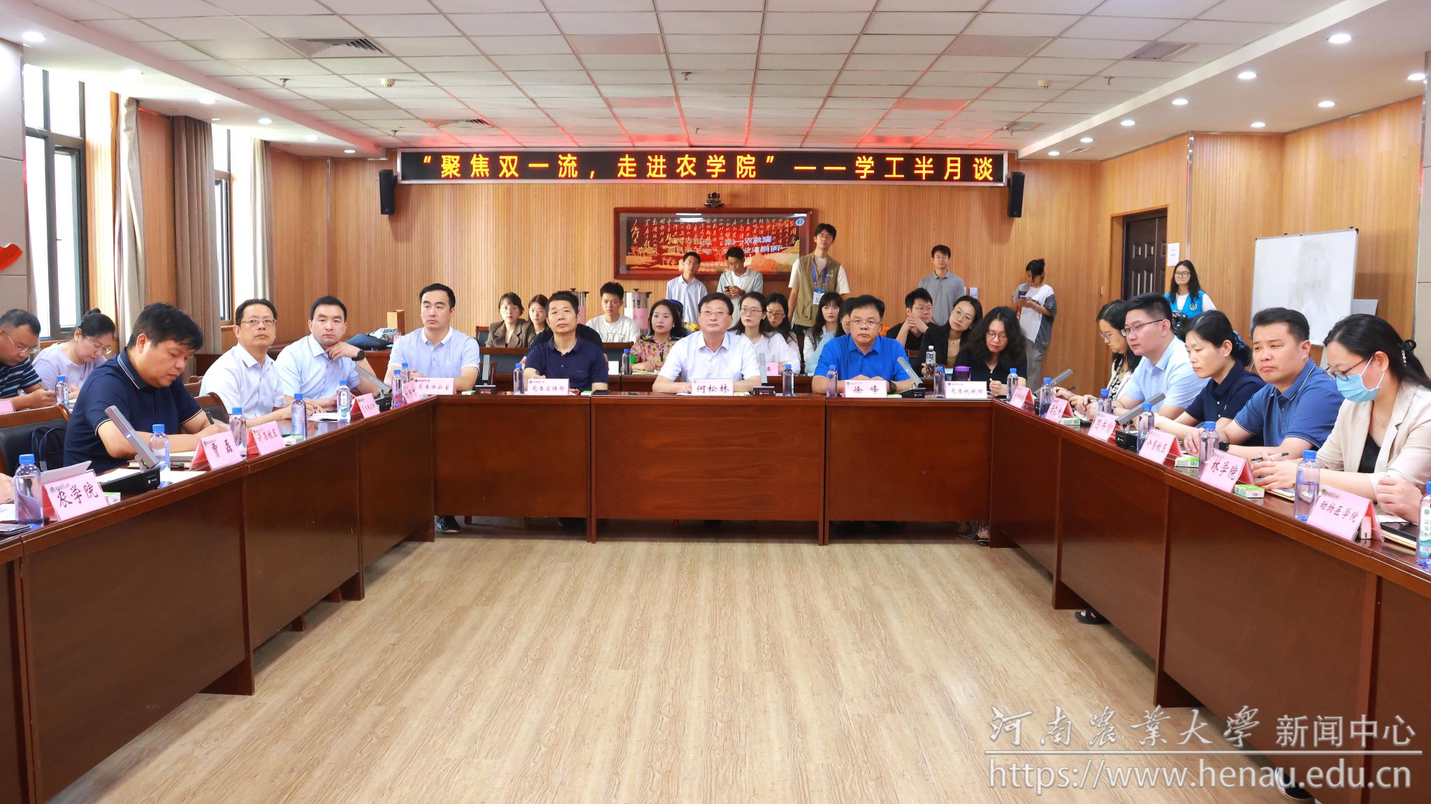 微信图片_20240913110358.jpg