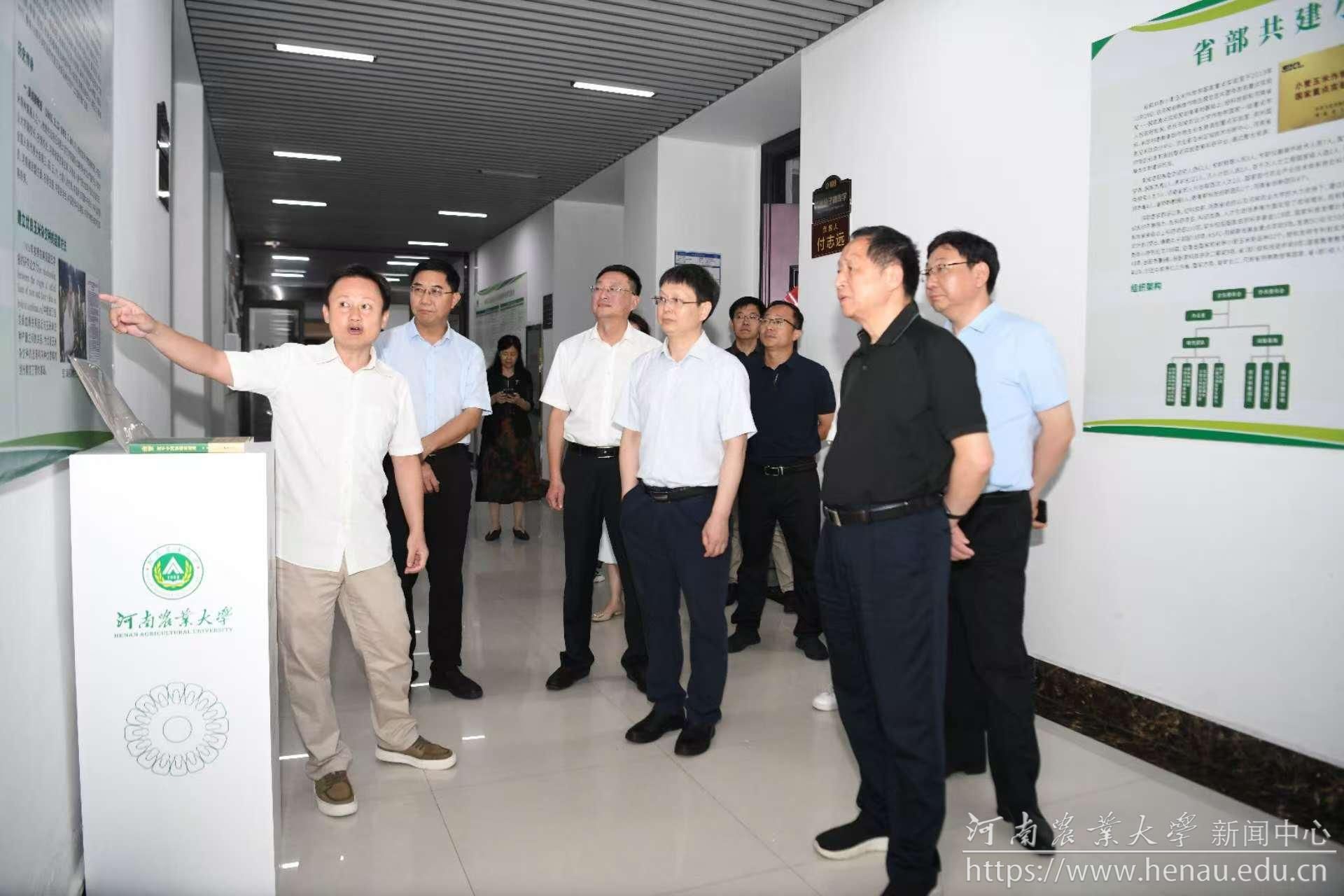 新闻稿配图（发展规划处）.jpg