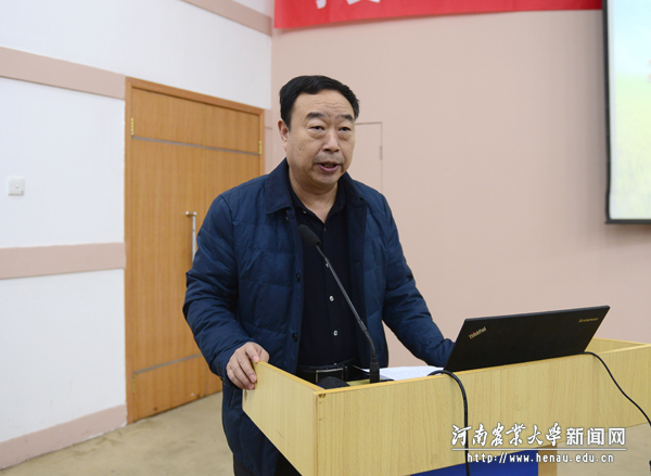 省科技厅基础研究处处长郭遂臣致辞